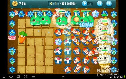 保卫萝卜挑战15攻略,独家攻略解析