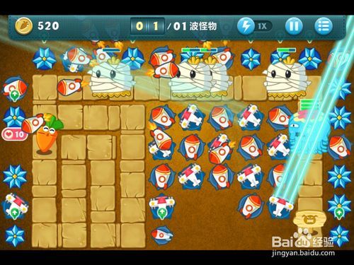 保卫萝卜挑战15攻略,独家攻略解析