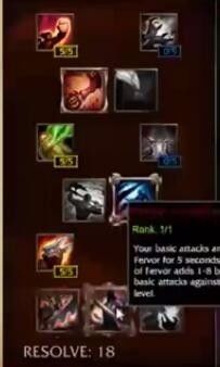 薇恩加点图,深度解析英雄技能搭配与加点策略