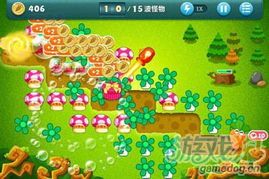 保卫萝卜挑战30攻略,独家攻略揭秘