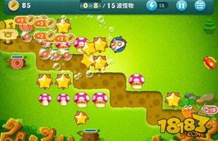 保卫萝卜挑战30攻略,独家攻略揭秘