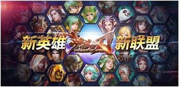 英魂之刃力量英雄出装,打造无敌战神的装备攻略