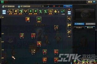 dnf街霸加点,打造无敌战神之路