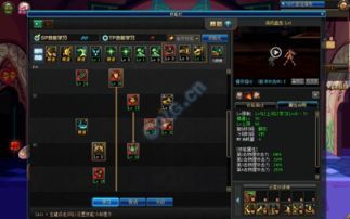 dnf街霸加点,打造无敌战神之路