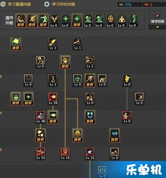 525气功加点,修炼身心，迈向健康巅峰