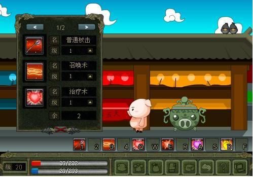 乖乖猪世界加点,探索乖乖猪世界的奇幻加点之旅