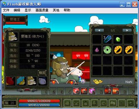 乖乖猪世界加点,探索乖乖猪世界的奇幻加点之旅