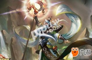 姜子牙出射手装,精准射击，掌控战场