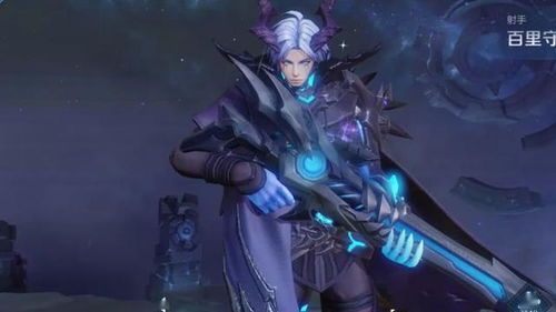 姜子牙出射手装,精准射击，掌控战场