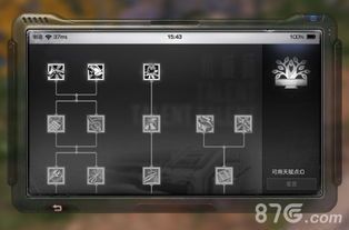 新的机械师天赋加点,解锁最强机械战神之路