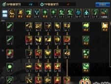 90黑暗武士刷图加点