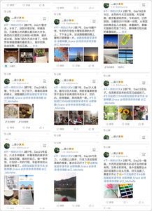 给生活加点色,探索创意生活美学 给生活加点色,探索创意生活美学