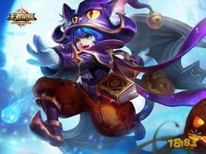 李元芳打野出装6神装,6神装助力战场霸主