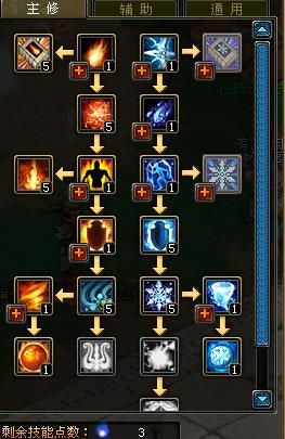 60术士加点,揭秘技能搭配与属性提升之道