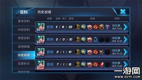 王者荣耀改版庄周出装,庄周改版后全新出装攻略解析