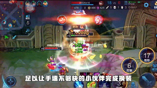 22赛季猪八戒怎么出装,打造最强猪哥,战无不胜! 22赛季猪八戒怎么出装,打造最强猪哥,战无不胜!