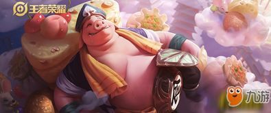 22赛季猪八戒怎么出装,打造最强猪哥,战无不胜! 22赛季猪八戒怎么出装,打造最强猪哥,战无不胜!