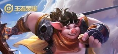 22赛季猪八戒怎么出装,打造最强猪哥,战无不胜! 22赛季猪八戒怎么出装,打造最强猪哥,战无不胜!