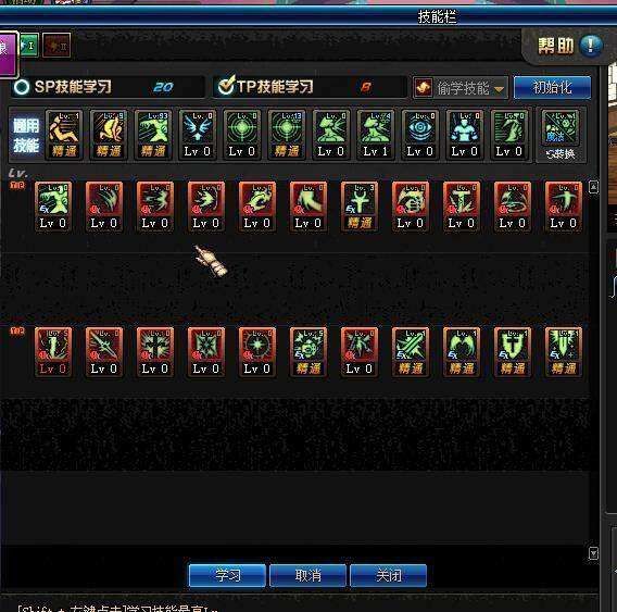 精神奶爸加点,科学育儿，快乐成长