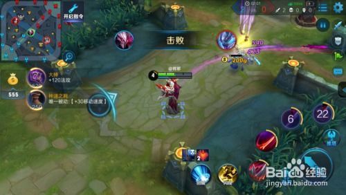 王者荣誉干将莫邪出装,王者荣耀中的剑舞传奇,装备解析与实战攻略 王者荣誉干将莫邪出装,王者荣耀中的剑舞传奇,装备解析与实战攻略