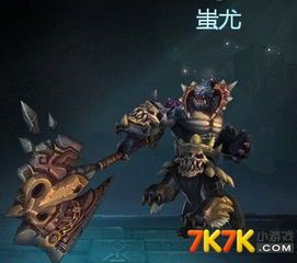 英魂之刃蚩尤天赋出装,揭秘英魂之刃最强出装搭配