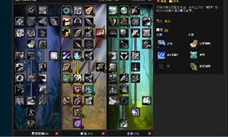 猎人天赋加点图,解锁最强战斗潜能