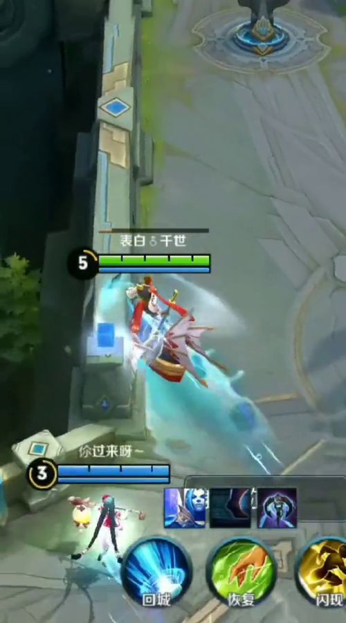 国服第一大乔出装,打造无敌战神