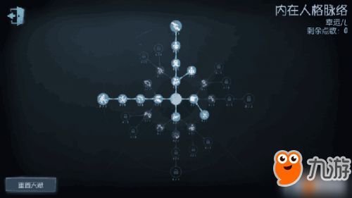 进货价加点,实惠价格，尽在进货价加点特惠盛宴