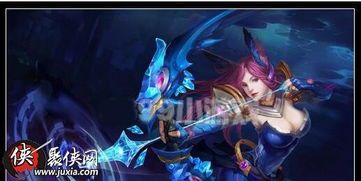 极战联盟阿克希亚出装 极战联盟阿克希亚出装