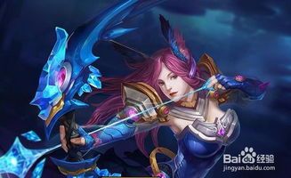 极战联盟阿克希亚出装 极战联盟阿克希亚出装