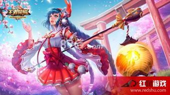 s8赛季辅助大乔出装,掌控全局，助你称霸战场