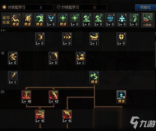 武极加点技能,技能加点解锁无尽战力