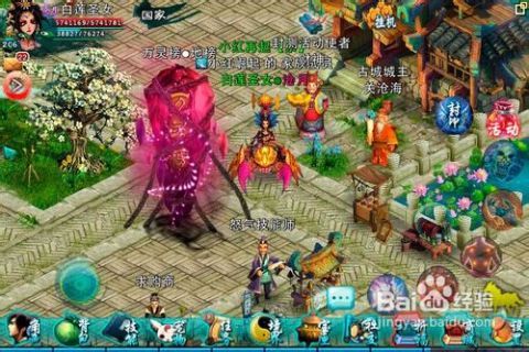 忘仙攻略,揭秘游戏玩法与升级技巧 忘仙攻略,揭秘游戏玩法与升级技巧