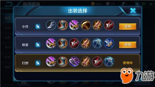 s17百里玄策铭文出装,S17赛季百里玄策铭文出装攻略