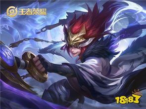 s17百里玄策铭文出装,S17赛季百里玄策铭文出装攻略