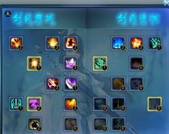 奕剑加点,加点策略揭秘，剑法境界再升华