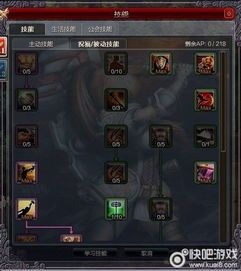 暗影骑士加点,加点策略揭秘，打造无敌战神