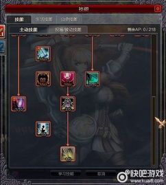 暗影骑士加点,加点策略揭秘，打造无敌战神