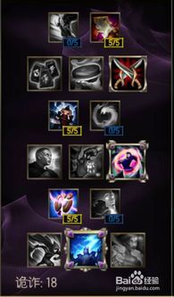 光辉s7 加点,引领未来科技，重塑智能出行新篇章