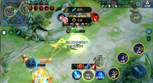 鬼谷子细节最强出装,揭秘神秘法师崛起之路