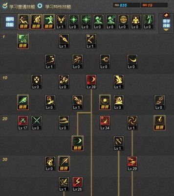 95刺客加点,极致输出,一击必杀的加点攻略解析 95刺客加点,极致输出,一击必杀的加点攻略解析