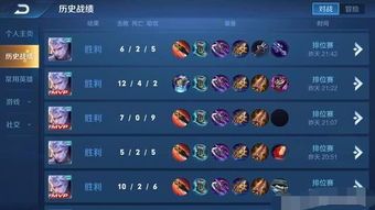 铠的最强打野出装怎样出,打造无敌野区霸主