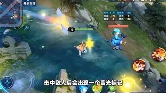 娜可露露新皮肤出装,解锁战斗新境界