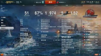 出云 加点,历史与现代交融的日本文化瑰宝