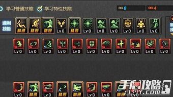 钝器剑魂加点,锋芒尽展，钝击制胜的加点攻略解析