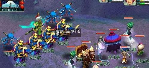 梦幻西游水陆大会副本攻略,轻松通关秘籍大揭秘