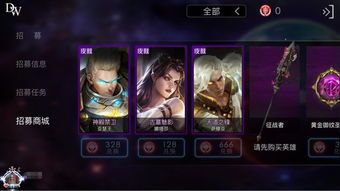 萨穆亚出装顺序及原因,逐层强化，打造无敌战神