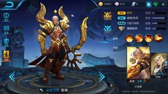 后羿怎么出装吸血快,快速提升生存与输出