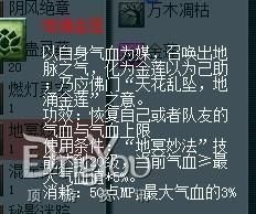 无底洞 加点,揭秘地球深处的未知世界