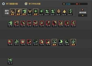 魔剑9加点,解锁最强战力，一剑破万敌